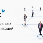 Расчет о суммах выплаченных иностранным организациям доходов