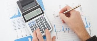 calculate compensation for delayed wages