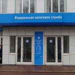 Рассмотрение ходатайства