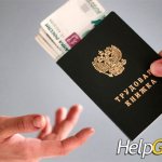 amount of payments upon dismissal