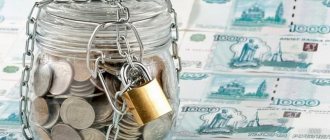 Provision for comparative debts
