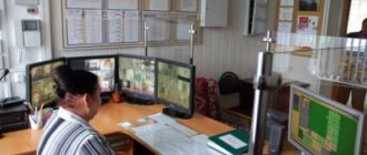 Режим рабочего времени в трудовом договоре образец — Юридическое лицо