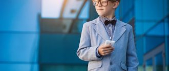 At what age can you become an individual entrepreneur?