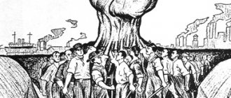 self-defense by workers of labor rights forms of self-defense