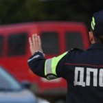 fine for driving without insurance