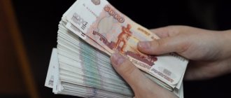 Сколько дней отпуск по закону в 2020 году