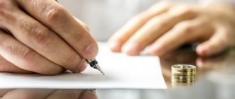 How much does divorce cost in 2018?