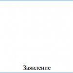 Employee consent to overtime work