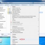Create a folder shortcut to your desktop