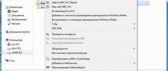 Create a folder shortcut to your desktop