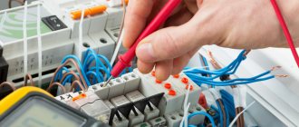 Aho specialist job responsibilities