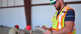 Occupational Safety Specialist