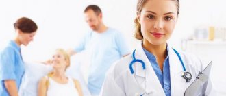 List of job responsibilities of a junior nurse