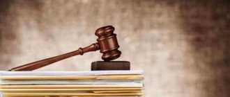 Справка о доходах за 3 месяца для детского пособия