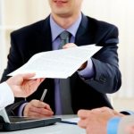 Справка о зарплате