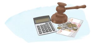 Срок давности неиспользованного отпуска - советы адвокатов и юристов