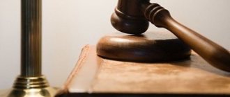 Срок исковой давности по приватизации квартиры в 2020 году