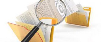 срок выставления счет фактуры на аванс