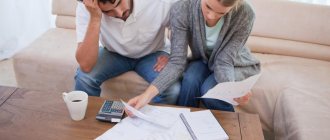 Deadlines for debt restructuring