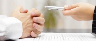 ст 179 тк рф с пояснениями