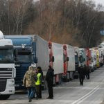 Транспортная система «Платон»