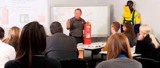Requirements for those responsible for fire safety