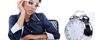 employment without registration