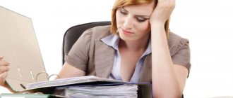 employment contract for part-time work