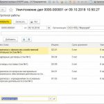 Destruction of cases.jpg