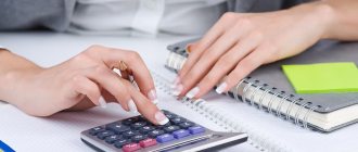 Simplified taxation system for entrepreneurs