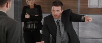 Увольнение по инициативе работодателя