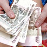 Увольнение сотрудника уфсин на пенсию