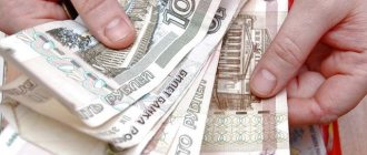 Retirement of an employee of the Federal Penitentiary Service