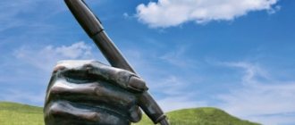 The toll agreement must stipulate that the customer provides the contractor with his materials to perform the work.