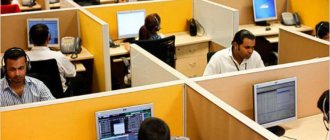 в список состав работников включаются
