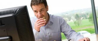 Is lunch included in working hours: lunch break according to Labor Code