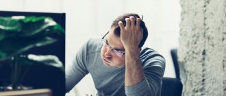 types of disciplinary sanctions for absenteeism