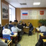 Военная комиссия