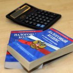 We recover VAT correctly