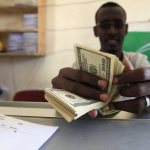 Выдача наличных средств