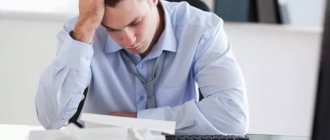 Выговоры или выговора как правильно