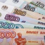 выплата премий