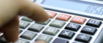 Выплаты сотрудникам при банкротстве предприятия