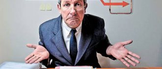 withdrawal from staff