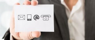 юридический адрес