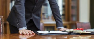 legal consultant draws up a contract