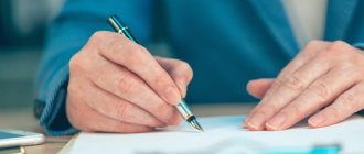 Зачем нужна аттестация