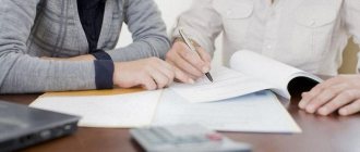 sample job application for maternity leave
