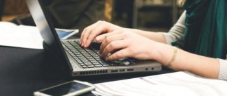жалоба в администрацию президента рф