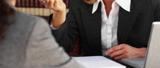 A woman seeks help from a lawyer to apply for a pension.